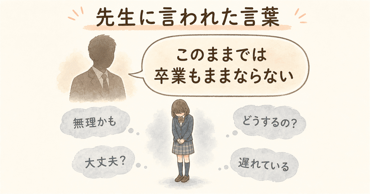 ベビーマッサージ前に確認しておくこと:5つのチェックポイント